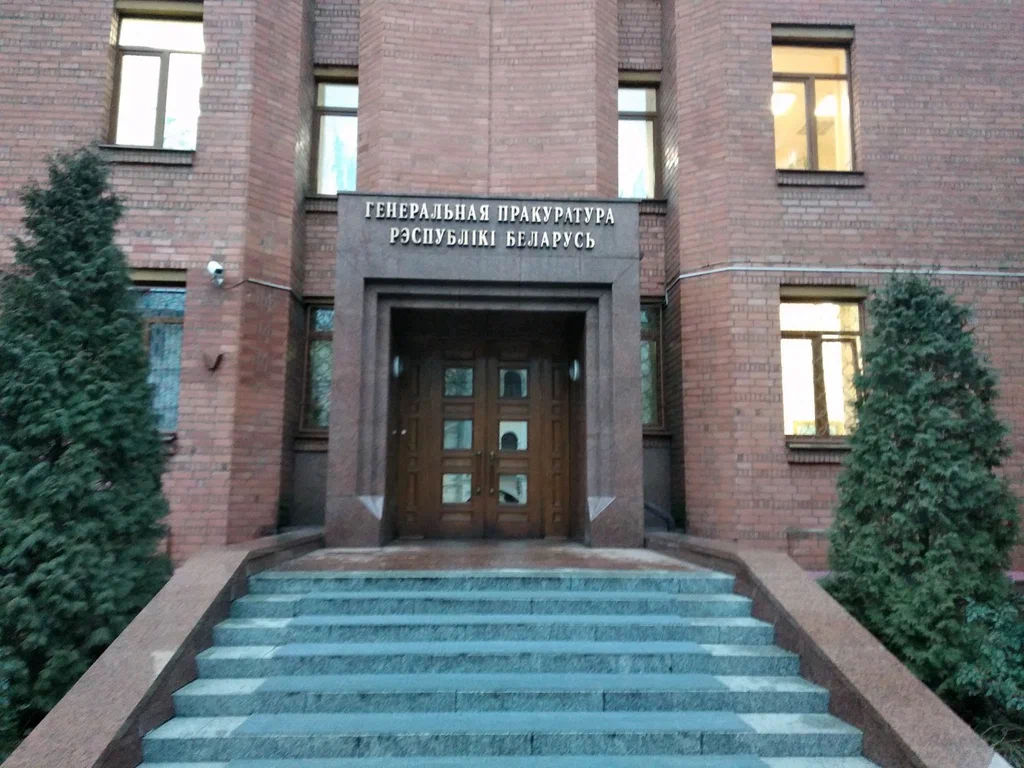 Генпрокуратура Белоруссии потребовала возбуждать уголовные дела по факту роста цен.
