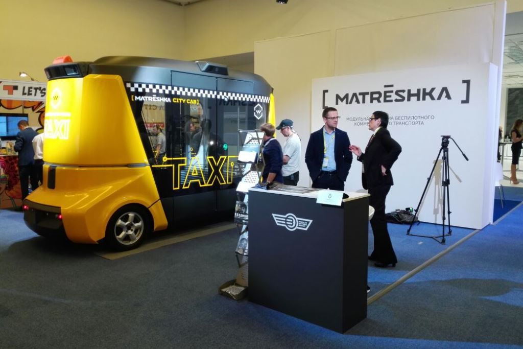 Inginerii ruşi au construit un microbuz electric fără şofer.