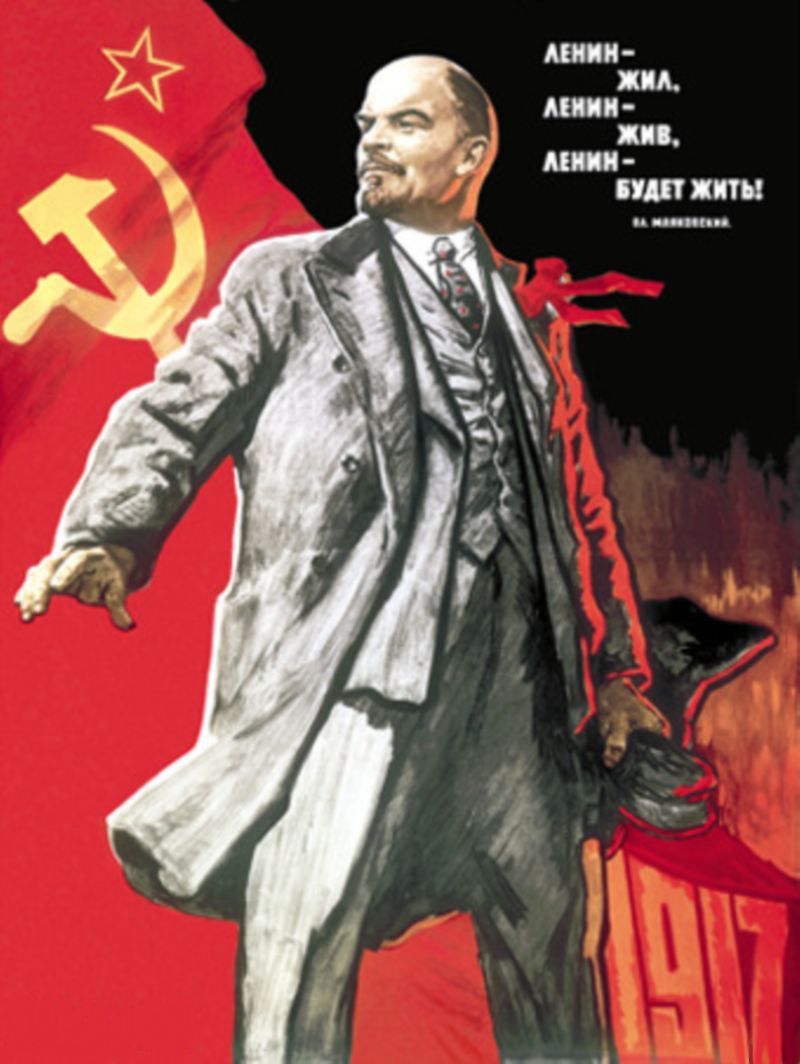 Între toamna anului 1917 şi primăvara lui 1922, populaţia Uniunii Sovietice a scăzut cu aproape 13 milioane de oameni.