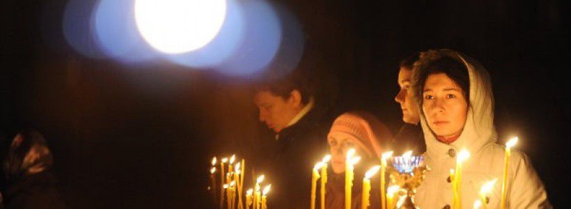 Последнее воскресенье перед Великим постом имеет название Прощеного.