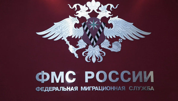 В текущем году в Россию прибыло 36,9 тысячи участников государственной программы.