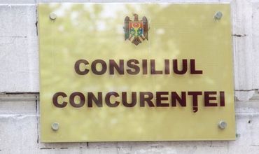 Совет по конкуренции займется рынком рекламы в СМИ.