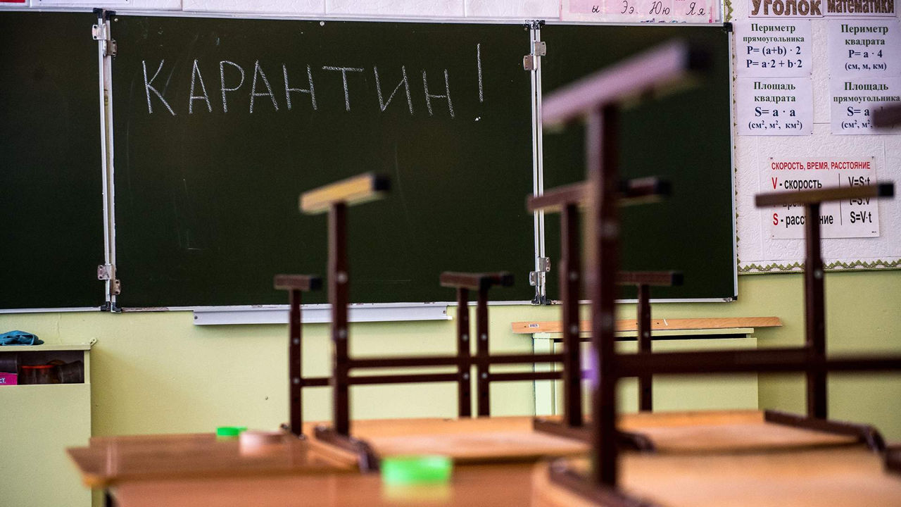Cinci grupe de grădiniță și 12 clase de școală din Tiraspol, închise din cauza carantinei.
