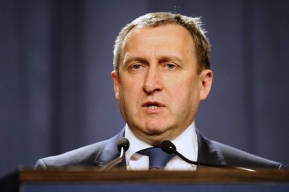 Дещица заявил, что Киев готов к «рыночной цене» на российский газ на уровне около $300 за тысячу кубометров.