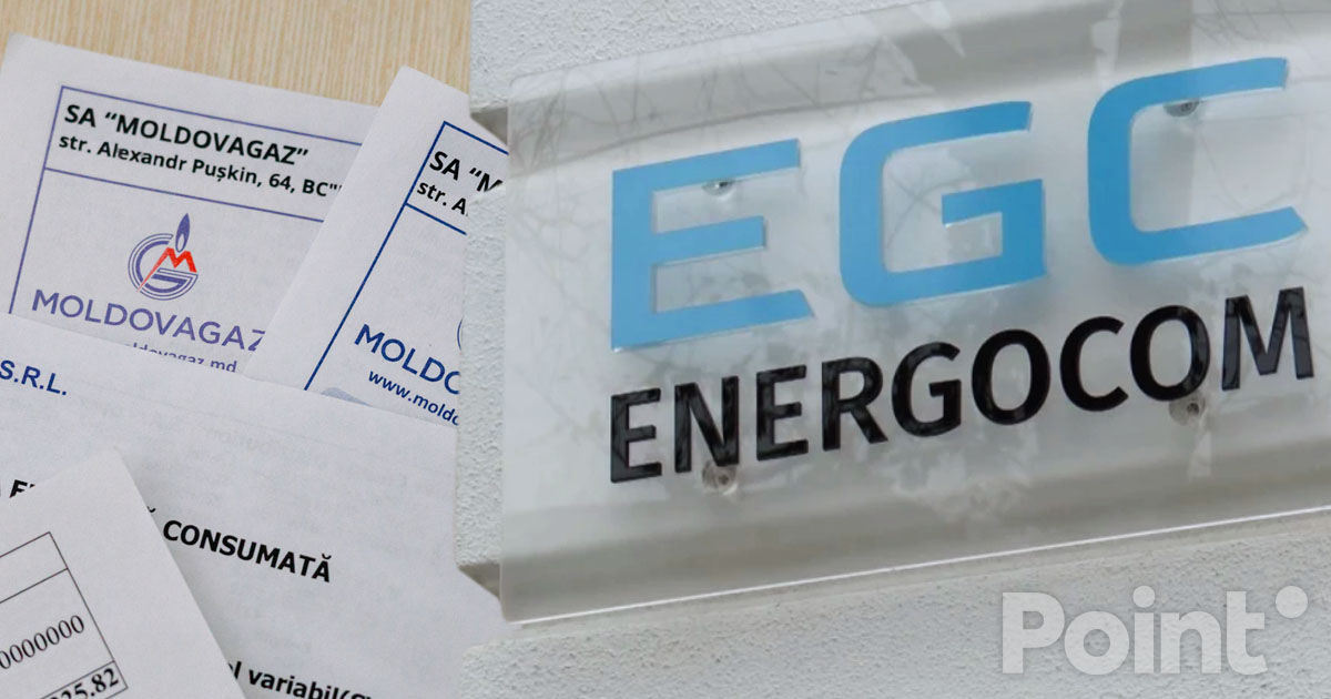 С августа счета за газ в Молдове будут выставляться компанией Energocom.
