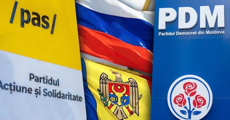 ПДС призвала демократов не голосовать за соглашение по кредиту от РФ. Фото: Point.md
