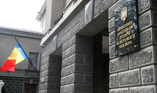 La organizarea flagrantului și reținerii au participat și reprezentanții Procuraturii Anticorupție.