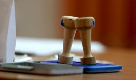 Componenţa Comisiei pentru constituirea circumscripţiilor, aprobată