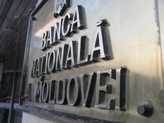 BNM a instituit supraveghere specială la trei bănci: Moldovaagroindbank, Victoriabank şi Moldincombank. Foto: trm.md