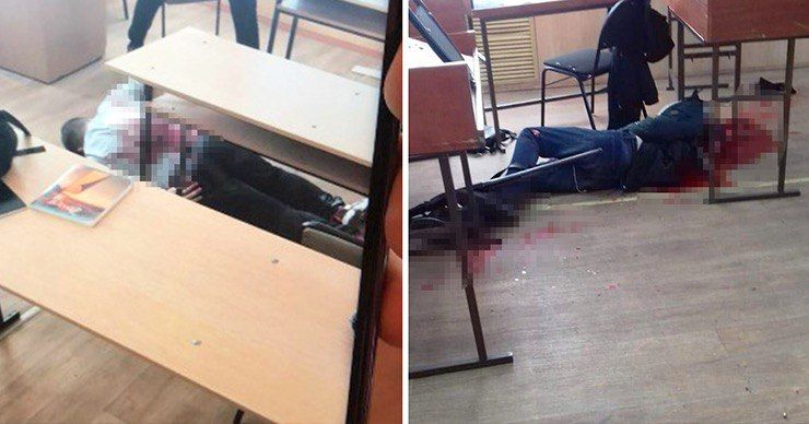 Двое человек погибли, трое учащихся 17, 19 и 20 лет пострадали и доставлены в больницу.