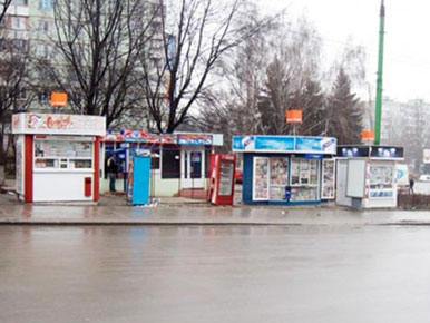По оценкам муниципалитета, будет демонтировано около 350 киосков. Фото: mold.su 