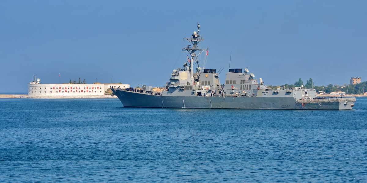 На борту военного корабля около 300 моряков.   Фото: blackseanews.net