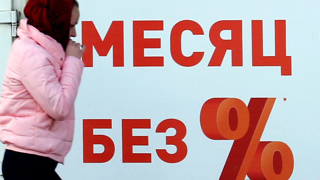 В Молдове зафиксирован самый большой рост потребительских кредитов в СНГ.