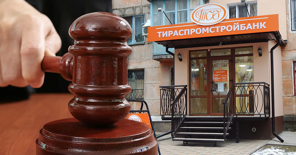 Бывший банкир из Приднестровья подал в суд на правительство Молдовы. Коллаж: Point.md