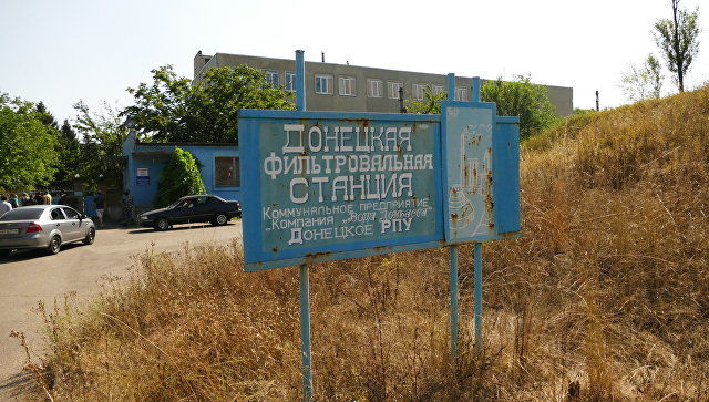 Украина может столкнуться с химической катастрофой, заявили в ООН.