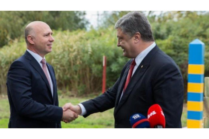 Премьер-министр Павел Филип и президент Украины Петр Порошенко.