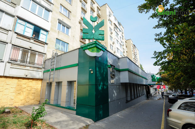 PCRM şi PD încearcă într-un mod să ascundă anumite ilegalităţi în cazul băncilor. Foto: bani.md