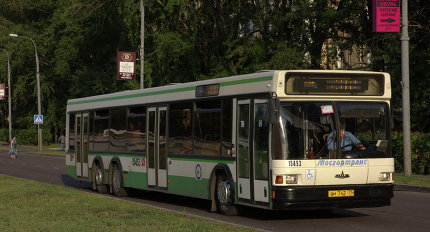 Сумма ущерба составила более 900 тысяч рублей (около 27 тысяч долларов).