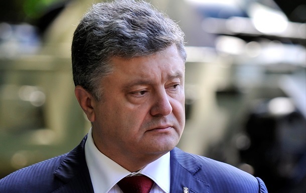 По мнению президента, крушение Боинга-777 стало подтверждением того, что насилие на востоке Украины "выходит из-под контроля".