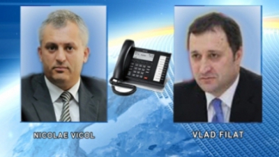 Записи телефонных переговоров появились в прессе в конце февраля. Фото: protv.md