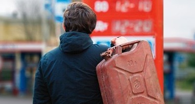 Топливо подешевеет к осени. Фото: drive2.ru