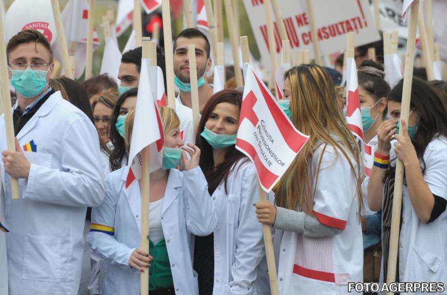 В Бухаресте врачи вышли на протест.