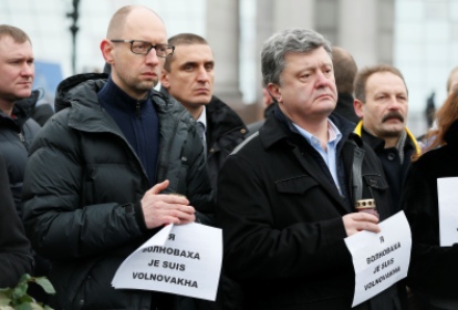 Порошенко назвал сегодняшний марш и совместную молитву на Майдане исторической акцией.