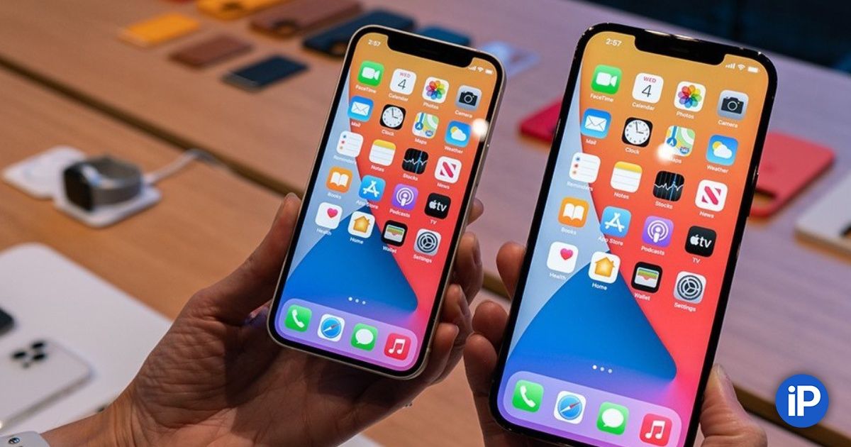 Apple поборется с зависимостью от iPhone c помощью iOS 15.