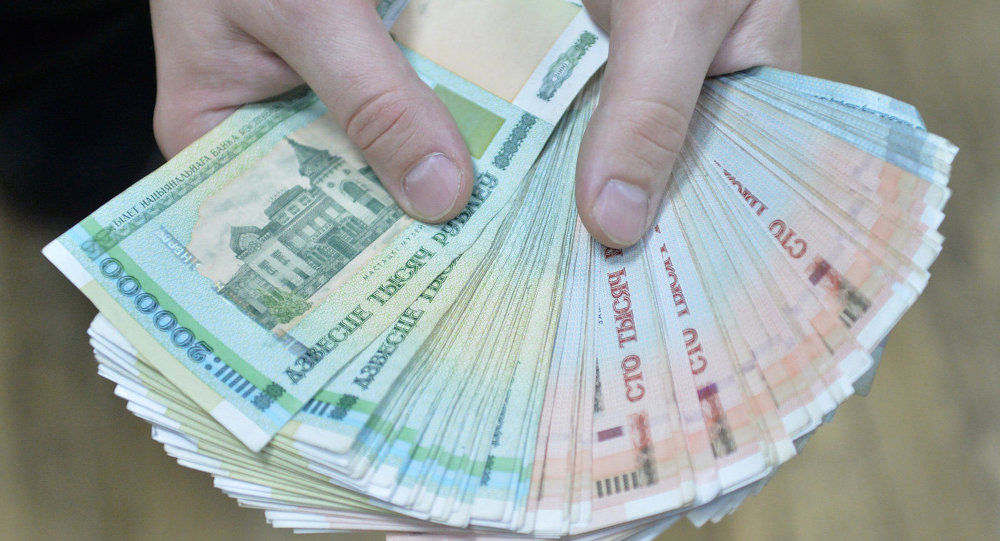 Выплата назначается прокуратурой.