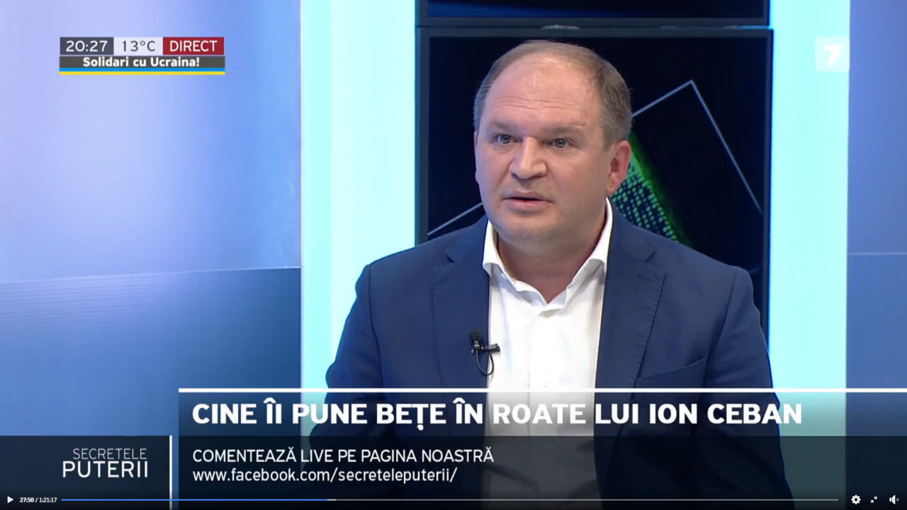 Генпримар Кишинева Ион Чебан.