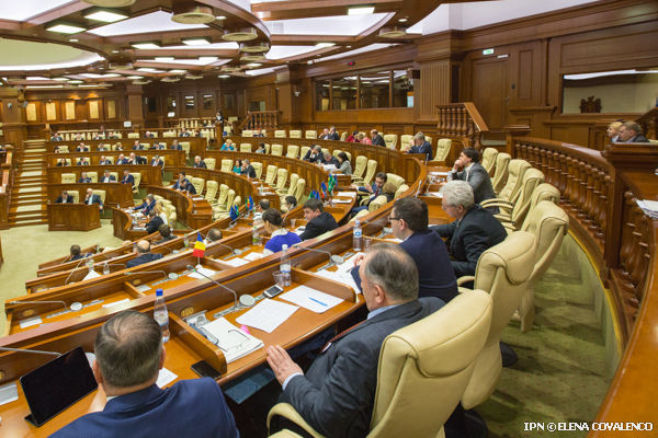 Весенняя сессия парламента началась 8 февраля и завершилась 27 июля.