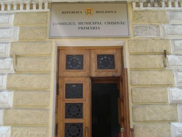 Генпримар созывает на 4 июля в 10.00 экстренное заседание Муниципального совета Кишинева.