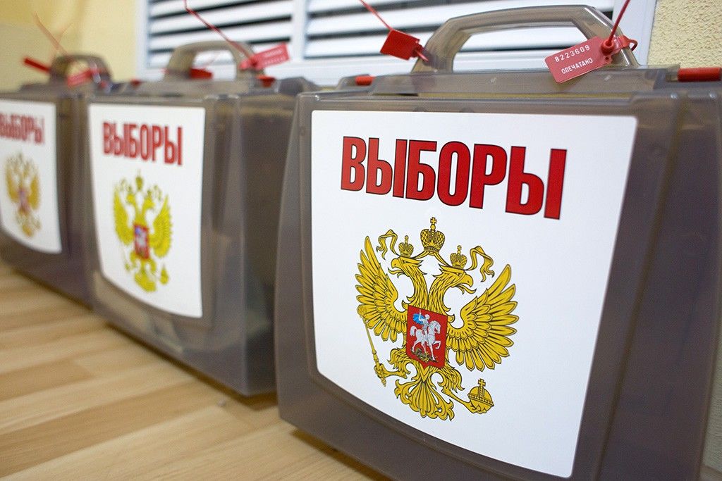 Россия открыла два избирательных участка в Приднестровье без согласия властей Молдовы.