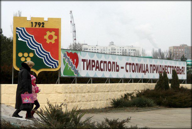 Administrația de la Tiraspol blochează implementarea Protocolului de la Berlin din iunie 2016, în pofida faptului că este unul foarte favorabil pentru regiunea transnistreană.