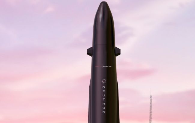 Rocket Lab презентовала "Нейтрон" - ракету будущего.