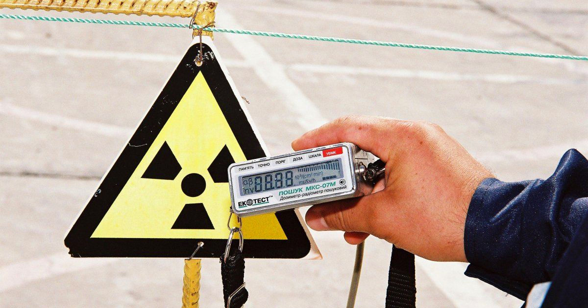 Более 500 профессий проверили на радиационный риск: результат оказался неожиданным.