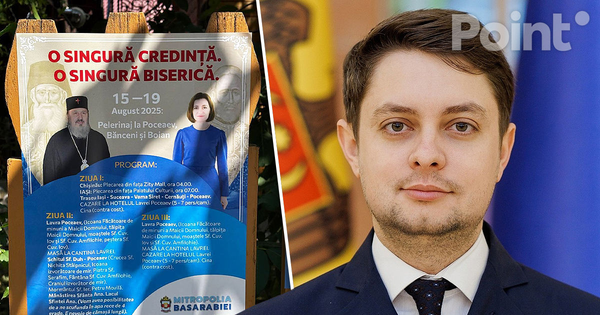 Захаров: Плакаты с Санду и митрополией Бессарабии являются подделками.