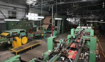 В Молдове вырост объем промышленного производства.