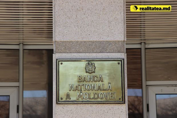 Valoarea înregistrată este cu puțin mai mică decât cea înregistrată pe întreg parcursul anului trecut.