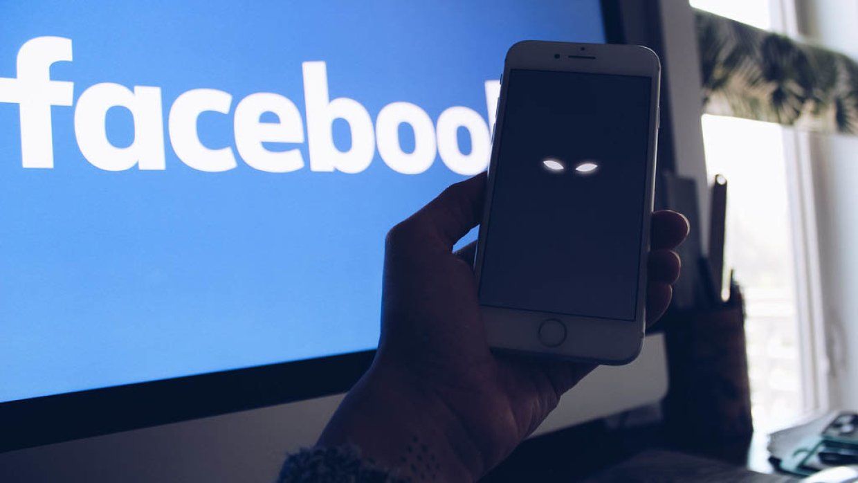 Американский регулятор на этой неделе объявит о взыскании с Facebook $5 млрд.