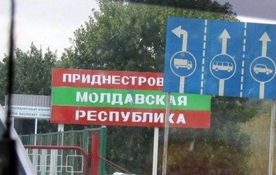 Из-за демаркации границы два села остались отрезанными от Украины.