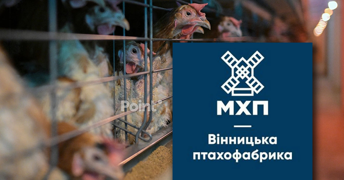 «Король курятины» из Украины готовит инвестиции в Молдове.