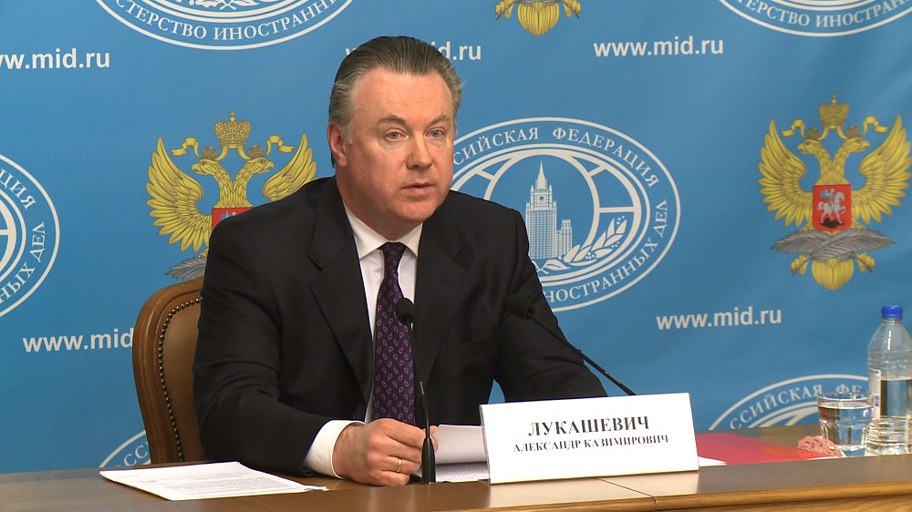 Лукашевич: иностранные эксперты однобоко смотрят на происходящее на Украине. Фото: rtvi.com.