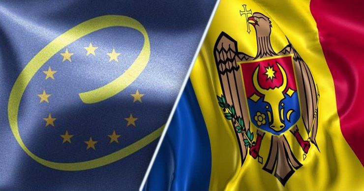 Совет Европы ищет консультантов для укрепление судебной системы в Молдове. Фото: Point.md.