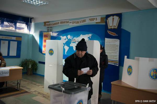Электронный регистр работает, но с утра несколько раз блокировался.