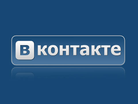 Роскомнадзор заблокировал ЛГБТ-группы "ВКонтакте. Фото: ntv.ru