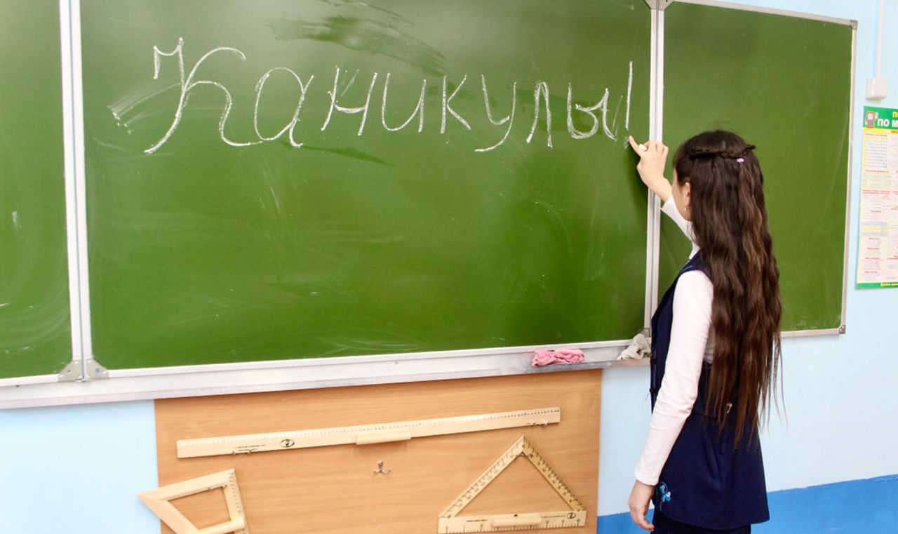 Каникулы у школьников в Молдове начнутся 15 апреля.