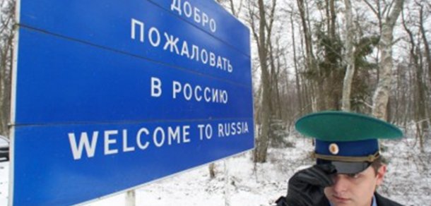 De 1 ianuarie 2015 Rusia introduce intrarea în ţară cu pașapoarte străine pentru toate țările CSI care nu au aderat la Uniunea Vamală, scrie viza.md.