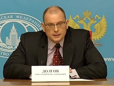 Россия ответит на расширение США "списка Магнитского" не только на принципах взаимности, но и справедливости.