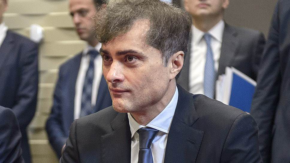РБК узнал о возможной отставке Суркова с поста помощника Путина.